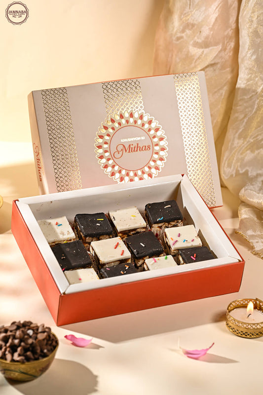 Jugalbandhi Chikki - Black & White Chocolate Dry Fruit Punch